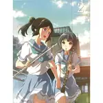 吹響吧 上低音號 2 第2卷 BLU-RAY 初回版