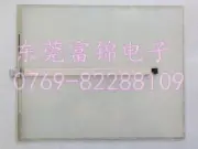 For SCN-AT-FLT18.1-001-0H1 touchpad