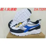 下殺990☆路益公司貨DA73295☆2023 DIADORA 男生E寬楦運動生活時尚運動鞋.足跟穩定片