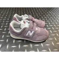 在飛比找蝦皮購物優惠-紫色 574 New Balance 大童運動鞋