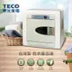 【TECO 東元】7公斤電力型乾衣機 QD7566EW