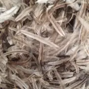 Emu Feathers 20 grams - Natural ((BULK PACK))