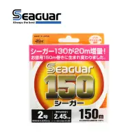 在飛比找蝦皮購物優惠-【漁樂商行】Seaguar 150m碳纖線 便宜大包裝 卡夢