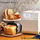 recolte 日本麗克特 Compact Bakery製麵包機/ 白