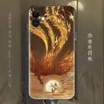 國風 鳳凰手機殼適用於蘋果11彼岸花XSMAX/7PLUS鹿IPHONE6仙鶴符殊