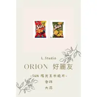 在飛比找蝦皮購物優惠-[L.S.] 韓國 Orion 好麗友 Sun 波浪玉米脆片