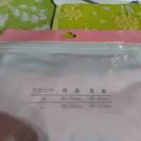 在飛比找蝦皮購物優惠-Hello Kitty 中腰 內褲 三角褲 M3件200