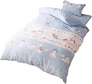 Merry Night Peter Rabbit (TM) Duvet Cover, Baby Blue, Approx. 59.1 x 82.7 inches (150 x 210 cm), Single Long, Easy to Put in and Take Out Easy, 8 Fasteners on One Side, 8 Positions of Ties to Prevent