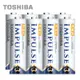 TOSHIBA IMPULSE 高容量低自放電電池(內附3號8入)