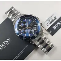 在飛比找蝦皮購物優惠-HUGO BOSS Admiral 藍色面錶盤 銀色不鏽鋼錶