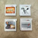 退坑出清 NDS / 3DS 遊戲 機器人大戰 BX 寶可夢 月亮 寶可夢Y 究極之月 藍寶石 料理媽媽