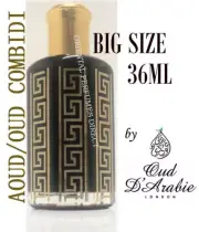 OUD COMBODI BIG 36ML PERFUME OIL ATTAR/ITR/OUDH THICK SMOKY BY OUD D`ARABIE