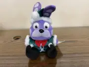 Funko Five Nights at Freddys Elf Bonnie 7 in Plush