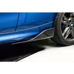 【FUTURE_DESIGN】BMW F22 M235 M240 MTECH專用 FD 抽真空 卡夢 側裙定風翼