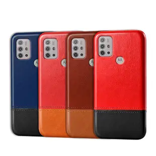 Motorola Moto e6s G9 Play Plus G10 G30 皮革保護殼皮革撞色背蓋拼皮手機殼保護套