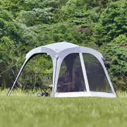 MOBI GARDEN Hoilday Gazebo PO9.0, Mesh Cover