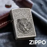 在飛比找蝦皮商城優惠-ZIPPO 鑽眼灰銀之虎防風打火機 韓國設計 官方正版 現貨