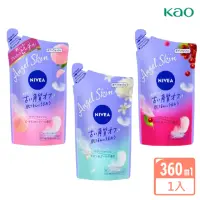 在飛比找momo購物網優惠-【Kao 花王】NIVEA 天使柔膚沐浴乳 補充包-360m