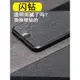 亮晶晶iPhone14ProMax鉆石膜13閃粉12鋼化膜11閃鉆Mini手機膜XR適用XS蘋果X閃閃貼膜8Plus星空膜7P時尚6s閃亮