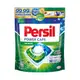 Persil寶瀅3合1洗衣膠囊補充33入