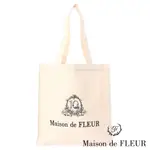 MAISON DE FLEUR 【WEB限定】10週年系列LOGO刺繡方形帆布袋(8S33F0J1800)
