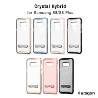 在飛比找momo購物網優惠-【Spigen】Galaxy S8 Crystal Hybr