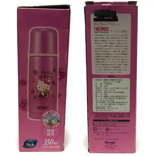 THERMOS膳魔師HELLO KITTY保溫瓶宮廷篇JMY-351KT/JMY-501KT 保冰罐 保溫杯