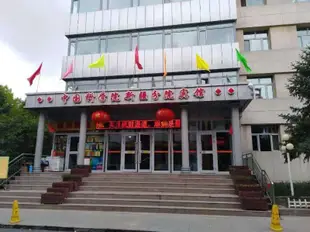 烏魯木齊中國科學院新疆分院賓館