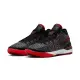 【NIKE】ZOOM LEBRON NXXT GEN EP 男 籃球鞋 DR8788001-US11-29CM