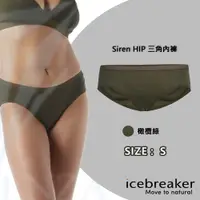 在飛比找誠品線上優惠-【Icebreaker】女 Siren HIP 三角內褲-B