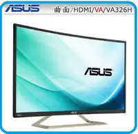 在飛比找樂天市場購物網優惠-ASUS VA326H 32型VA曲面低藍光.不閃屏電競螢幕