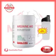 GEN TEC Nutrition Arginine AKG 200g
