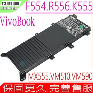 ASUS C21N1408,X555L,F554L 電池(原裝)-華碩 MX555,F554 電池,F554LA,F554LD,F554LJ,X555LF,VivoBook 4000, K555LA,K555LD,K555LF,K555LJ,K555LN,K555LP,K555SJ,K555UA,R556DA