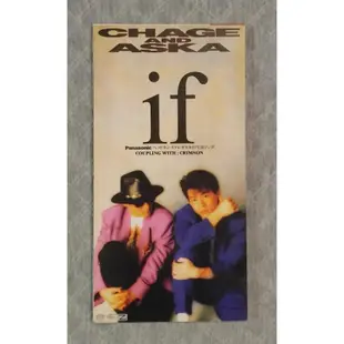 CHAGE & ASKA (恰克與飛鳥) - if 日版 二手單曲 CD