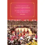 IN THE LAND OF THE EASTERN QUEENDOM: THE POLITICS OF GENDER AND ETHNICITY ON THE SINO-TIBETAN BORDER