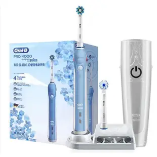 保固ㄧ年 歐樂b Oral-B 充電式電動牙刷 德國百靈電動牙刷PRO600 P2000 P4000