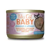 Tiki Cat Chicken, Salmon & Chicken Liver Shreds & Mousse Kitten Food Can 55gx3