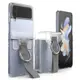 三星zflip4手機殼Ringke Hinge Cover適用於Galaxy Z Flip 4 Flip 3 5G 最小透明硬質防震鉸鏈