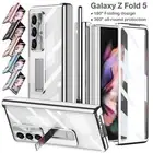 For Samsung Galaxy Z Fold 6 5/4/3 Magnetic Hinge/Screen Protect Stand Case+Pen