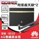 免運費【遠傳代理公司貨】華為HUAWEI B525 無線路由器 4G LTE 行動網路、WiFi分享、網路分享器 B525s-65a