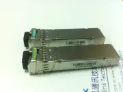 25G-SFP28-BXD/25G-SFP28-BXU Brocade Compatible 25G SFP28 10KM Pair Module
