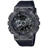 在飛比找PChome24h購物優惠-CASIO卡西歐 G-SHOCK 科幻蒸氣 雙顯腕錶 GM-