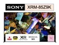 在飛比找Yahoo!奇摩拍賣優惠-SONY 索尼 85吋 8K MiniLED 智慧顯示器 X