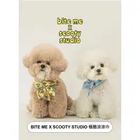 在飛比找蝦皮購物優惠-貝果貝果 韓國 BITE ME 極酷涼涼巾 (SCOOTY夏