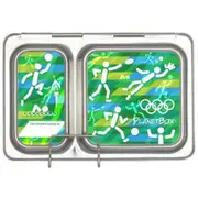 PlanetBox Shuttle Kit GAMES (Box, Dipper, Magnets)