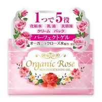 在飛比找Yahoo!奇摩拍賣優惠-日本明色Organic Rose 玫瑰保濕精華霜 90g