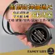 【FANCY LIFE】耐磨防摔鋼捲尺-5m(捲尺 工程用捲尺 鋼捲尺 量尺 鋼尺 木工 自動鎖定捲尺)