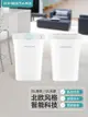 智能感應垃圾桶 10L12L 防水 自動開蓋 極地白 家用廚房廁所衛生間 (2.9折)