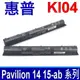 惠普 HP KI04 原廠規格 電池 KIO4 Pavilion 14-ab 15-ab 17-g (5折)