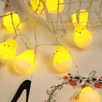 在飛比找樂天市場購物網優惠-燈串狂歡萬聖節 led燈串小黃雞燈復活節蛋殼雞聖誕節~ 交換